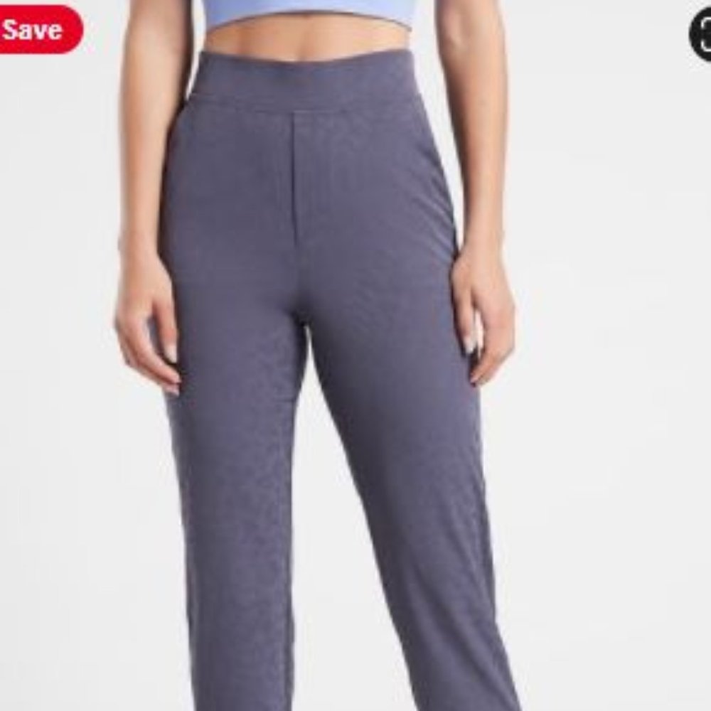 Athleta Textured Brooklyn Ankle Pants